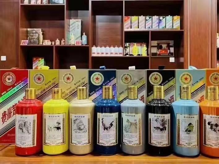 巴里坤名酒鉴定部分方法